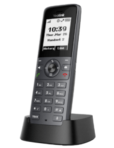 Téléphone DECT supplémentaire W71H 2